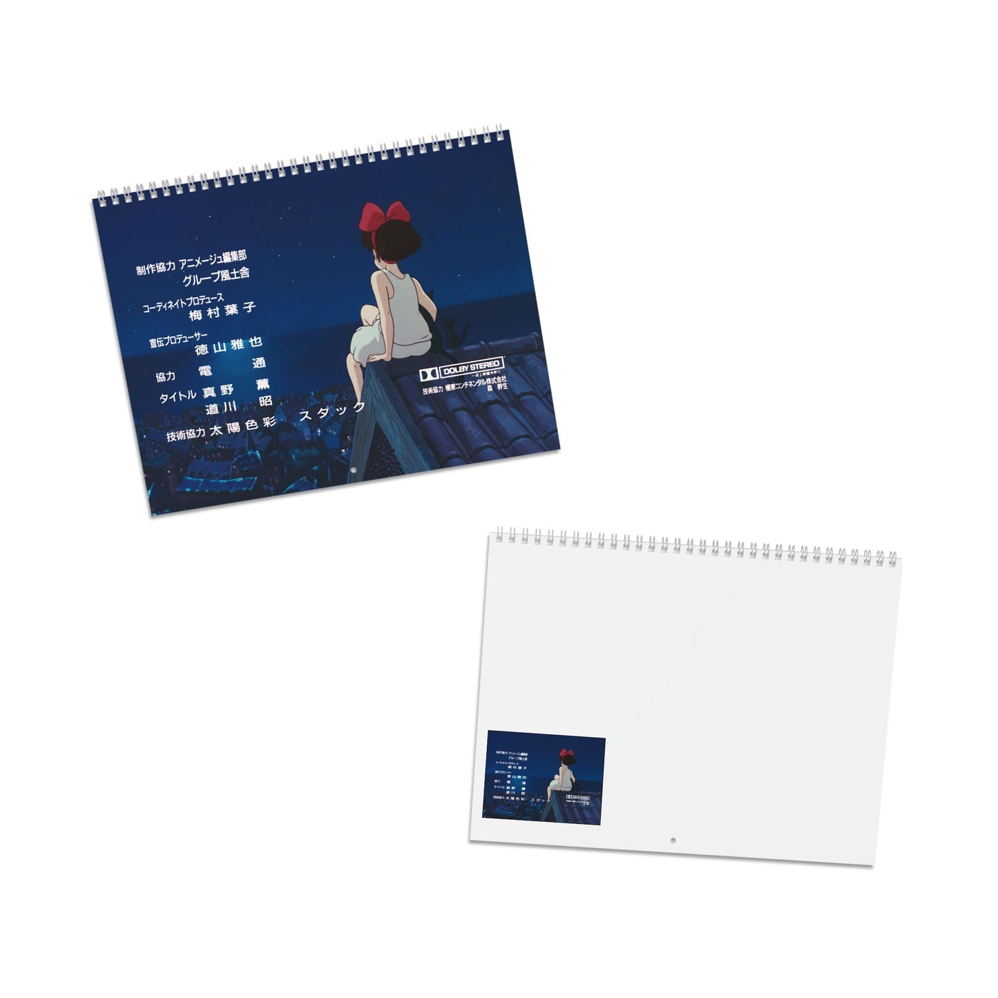2025 Wall Calendar – Cute & Stylish Decorative Planner