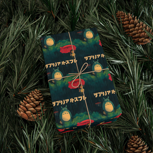 Premium Wrapping Paper – Cute & Stylish Gift Wrap (3 Sizes)